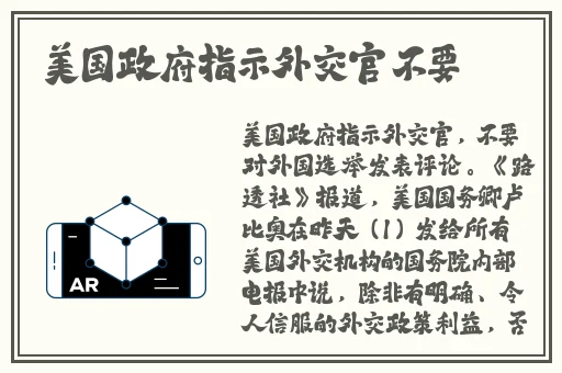 53岁大妈山坡做皮肉生意的原因